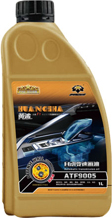 黄鲨ATF9005自动变速箱油