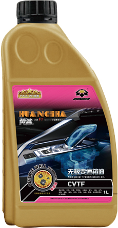 黄鲨ATF9007无极变速箱油