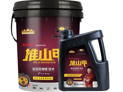 推山甲8#液力传动油工程机械专用油