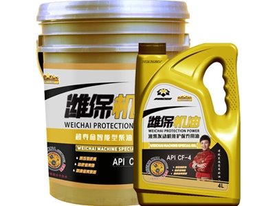 潍保机油API CF-4 10w-30全合成功能性润滑油