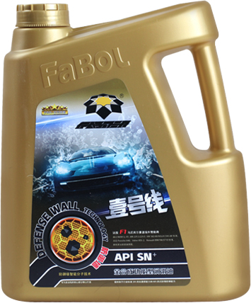 壹号线API SN+ 10w-30全合成功能型汽机油