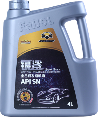 银鲨API SN全合成发动机油