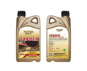 赛道大师API SQ ACEA C3 0W-40 PAO+酯类全合成